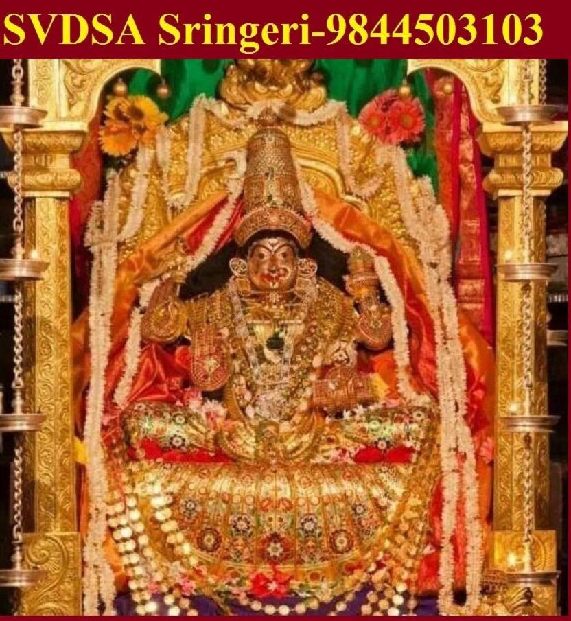 Sri Vana Durga Service Apartment Sringeri Extérieur photo